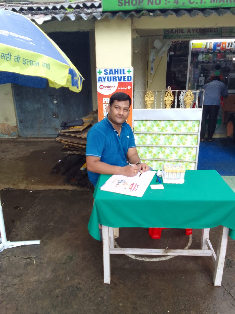 WhatsApp Image 2023-12-05 at 18.40.52 (1)
