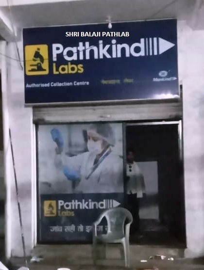 PATHKIND HORDING