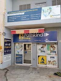 Pathkind labs