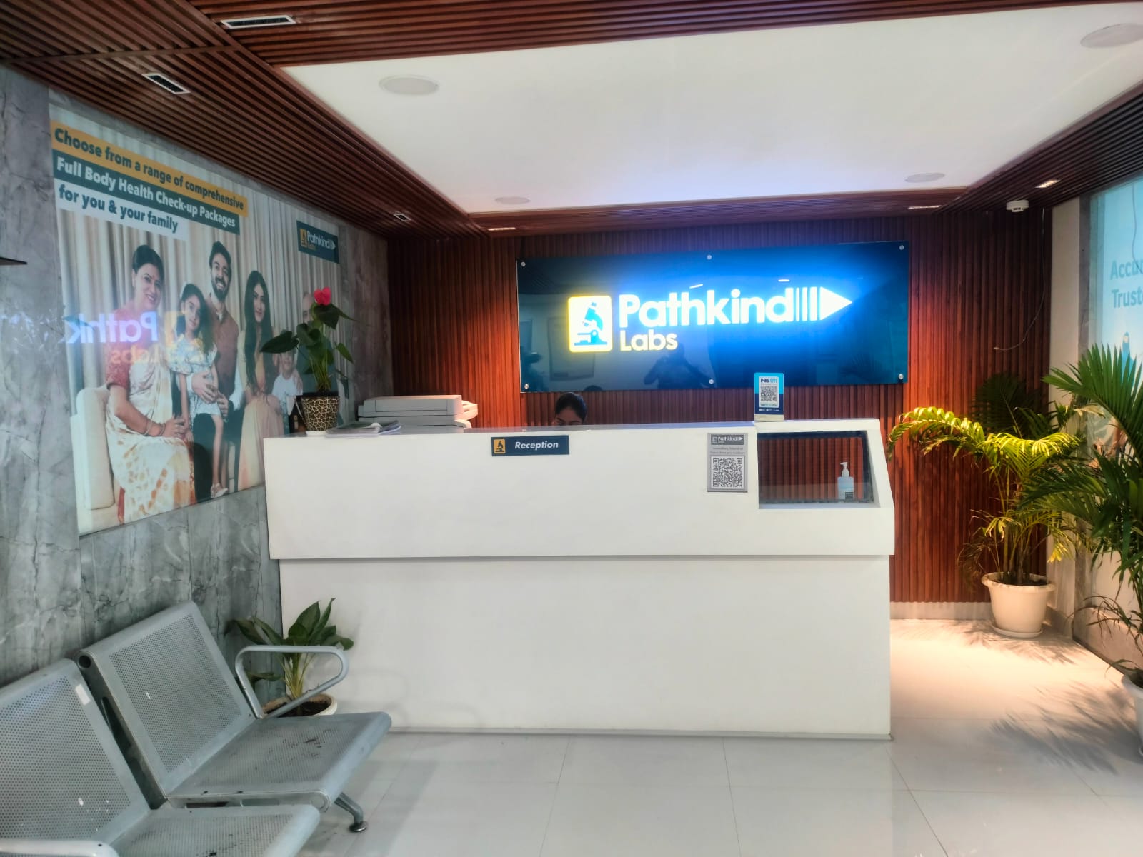 Interior pathkind