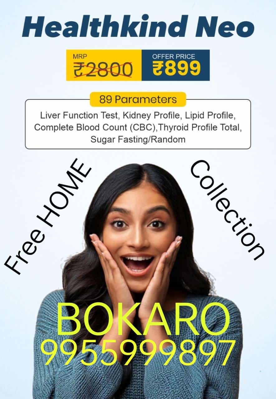 1000005420