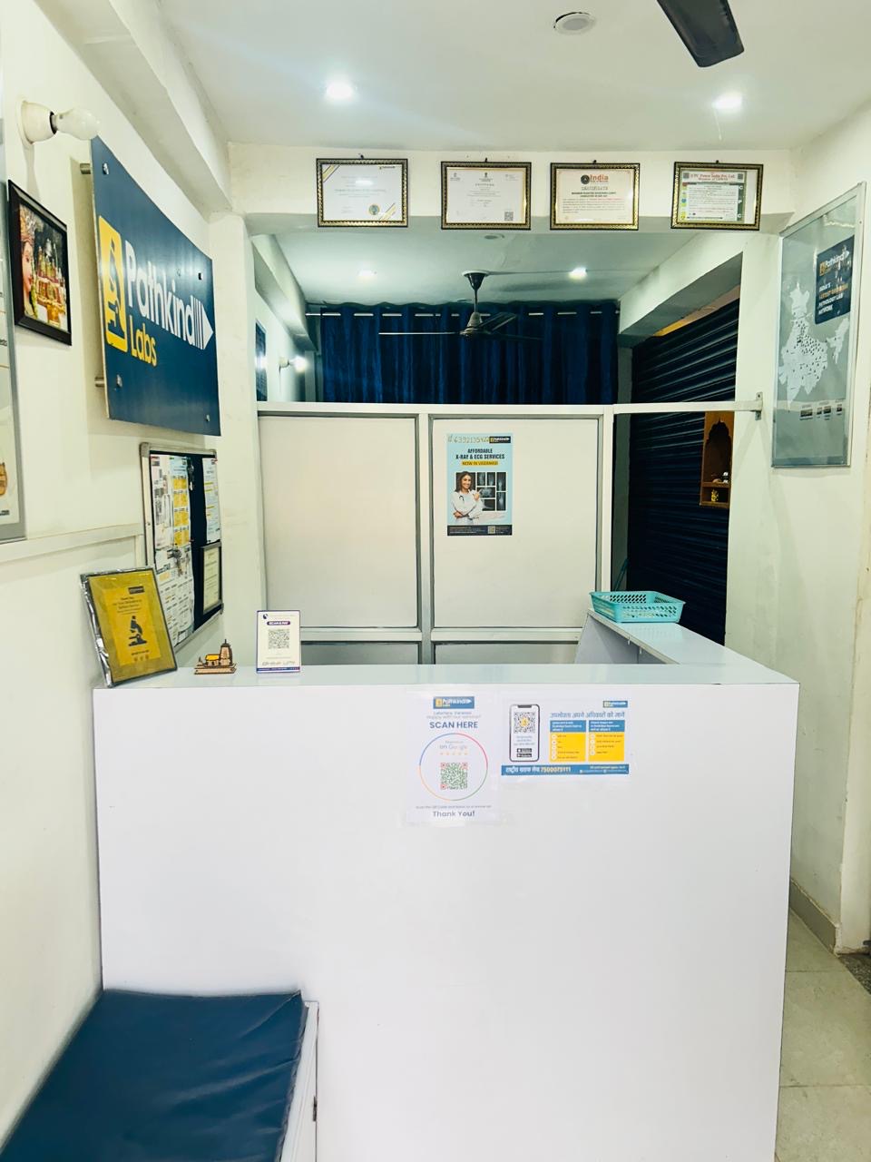 Inside Store