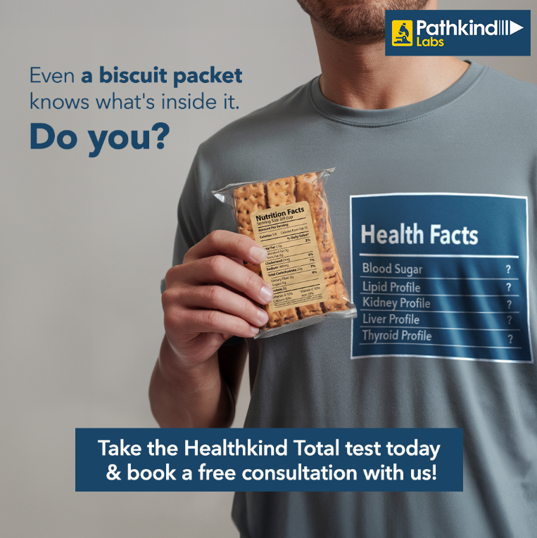 pathkid