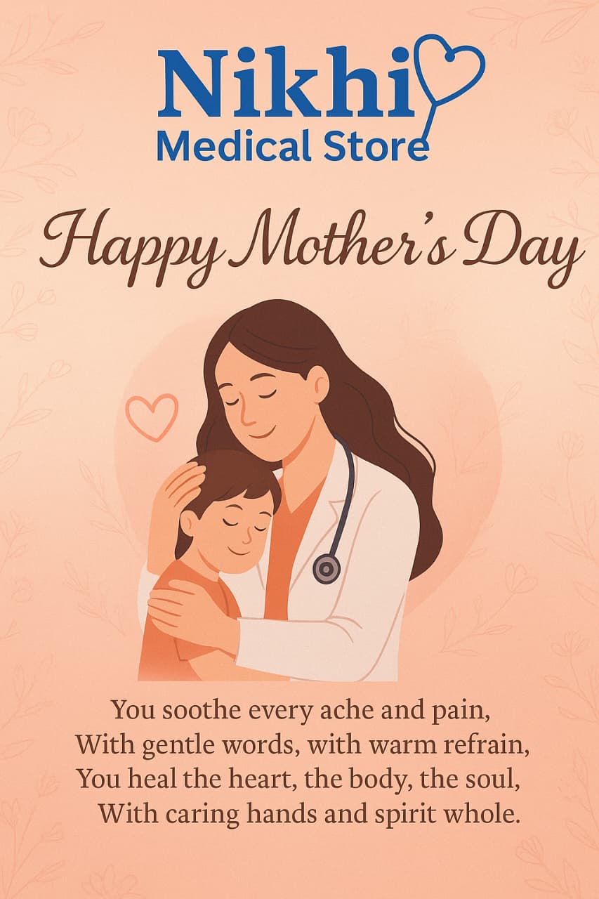 MOTHER DAY