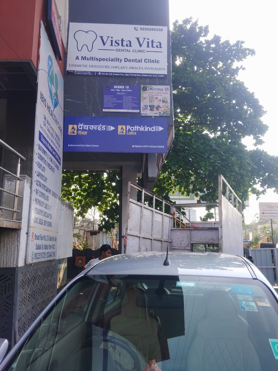 IMG-20250419-WA0030 (1)