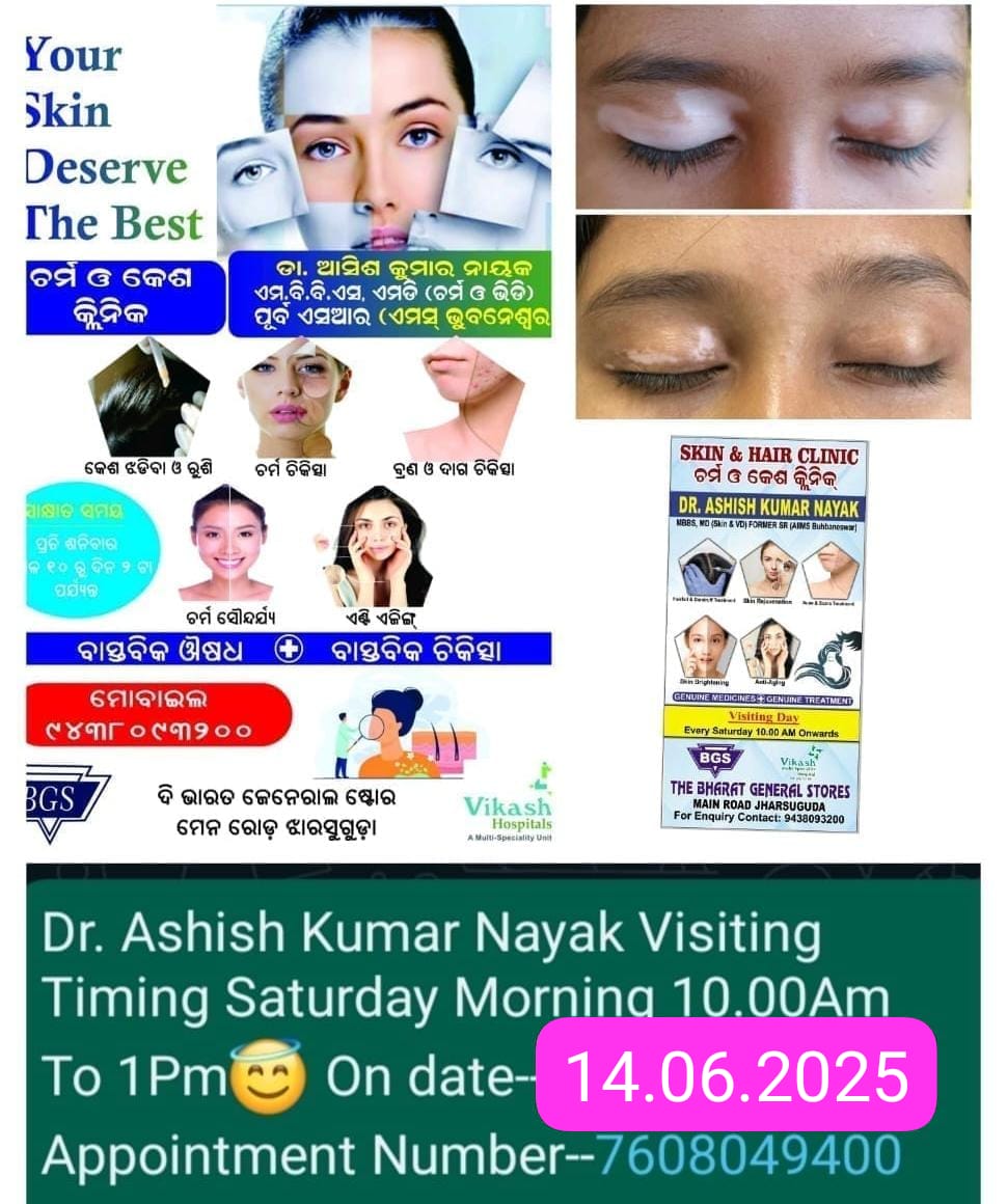 WhatsApp Image 2025-06-11 at 11.07.59 AM (1)