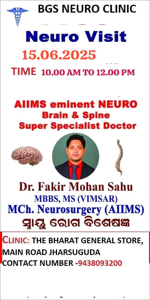 WhatsApp Image 2025-06-11 at 11.08.01 AM