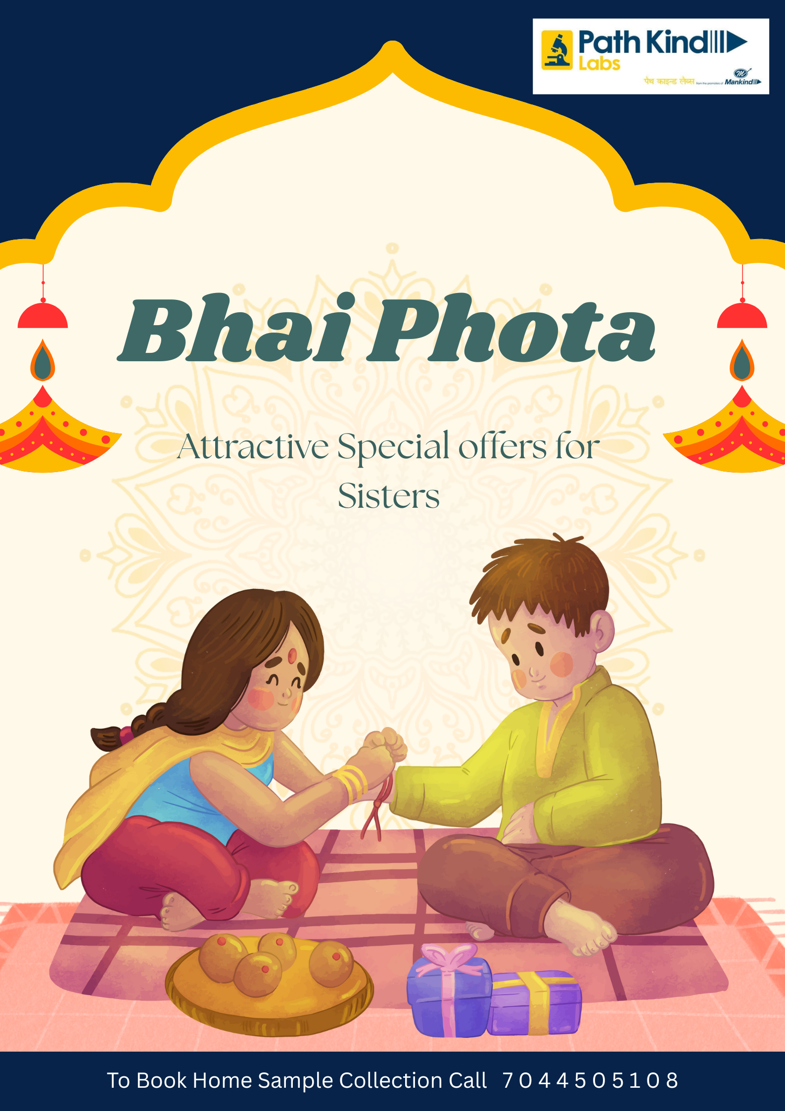 Special offers for Sisters