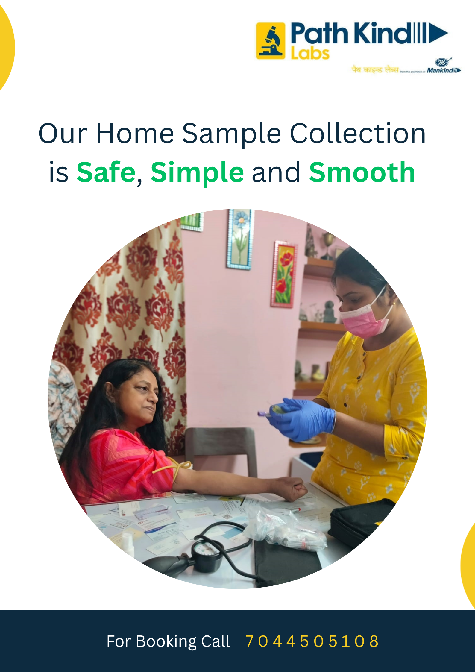 Home Sample Collection is Safe, Simple and Smooth (2)