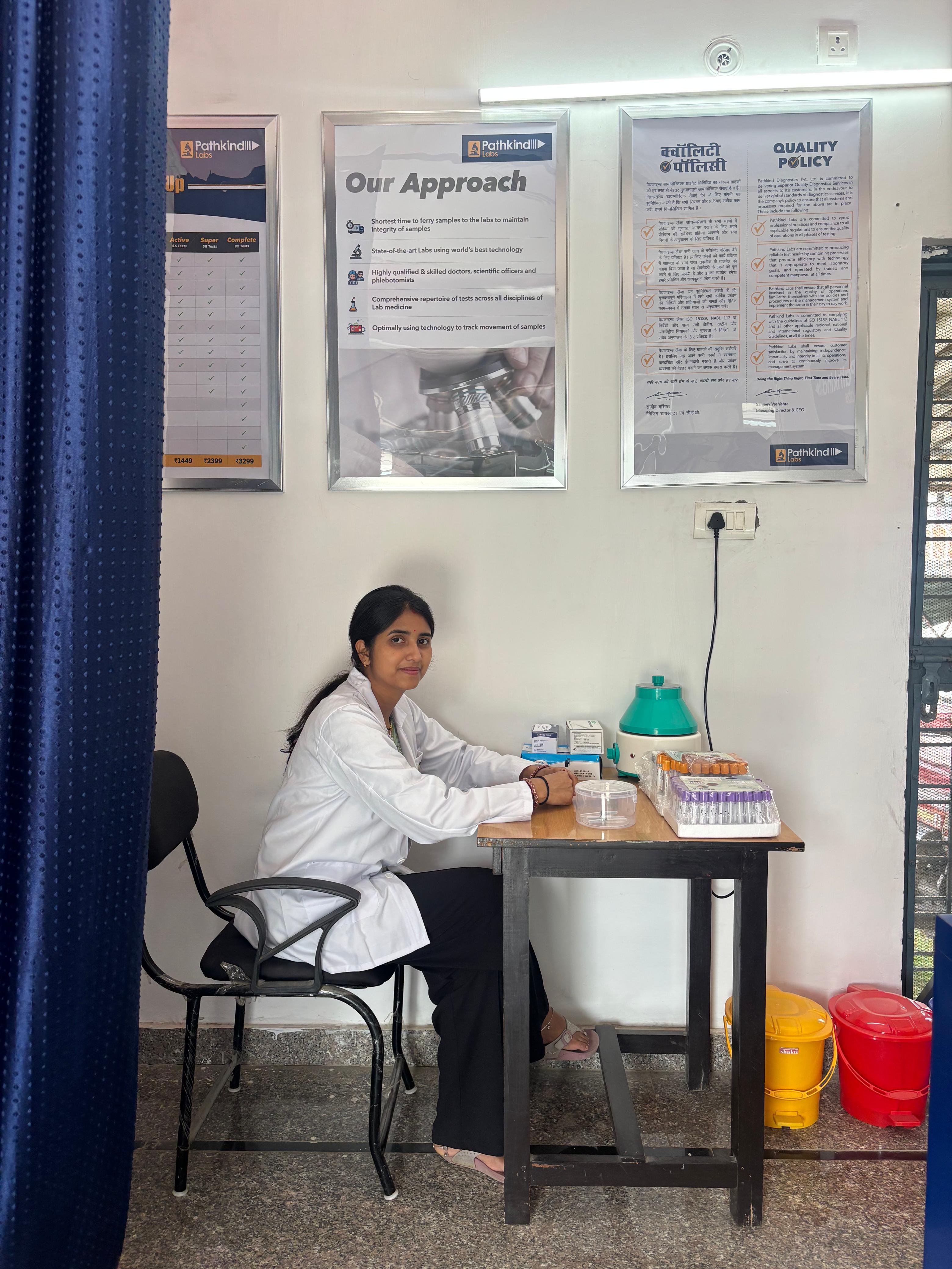 Phlebotomist at Phlebotomy