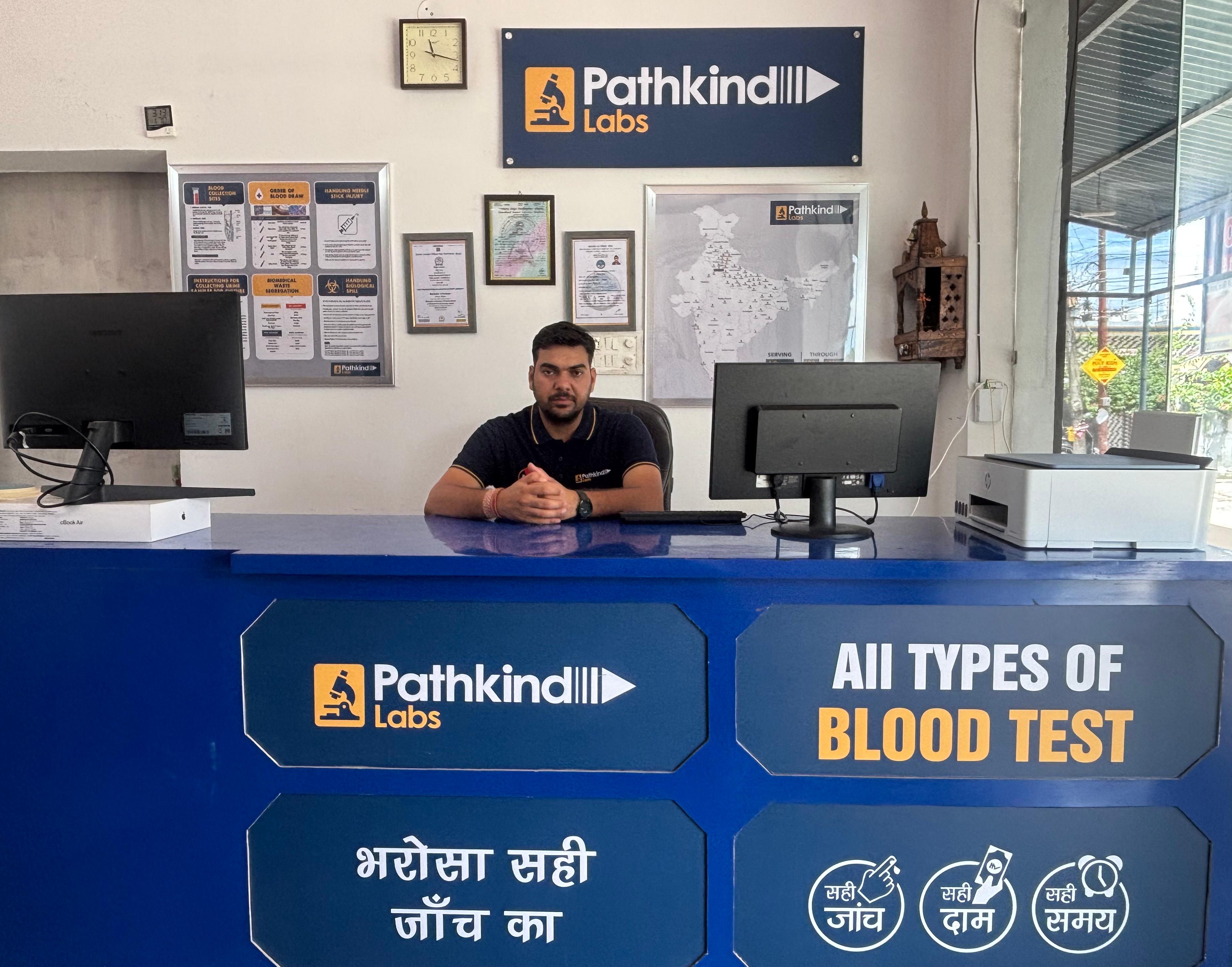 Receptionist at Reception