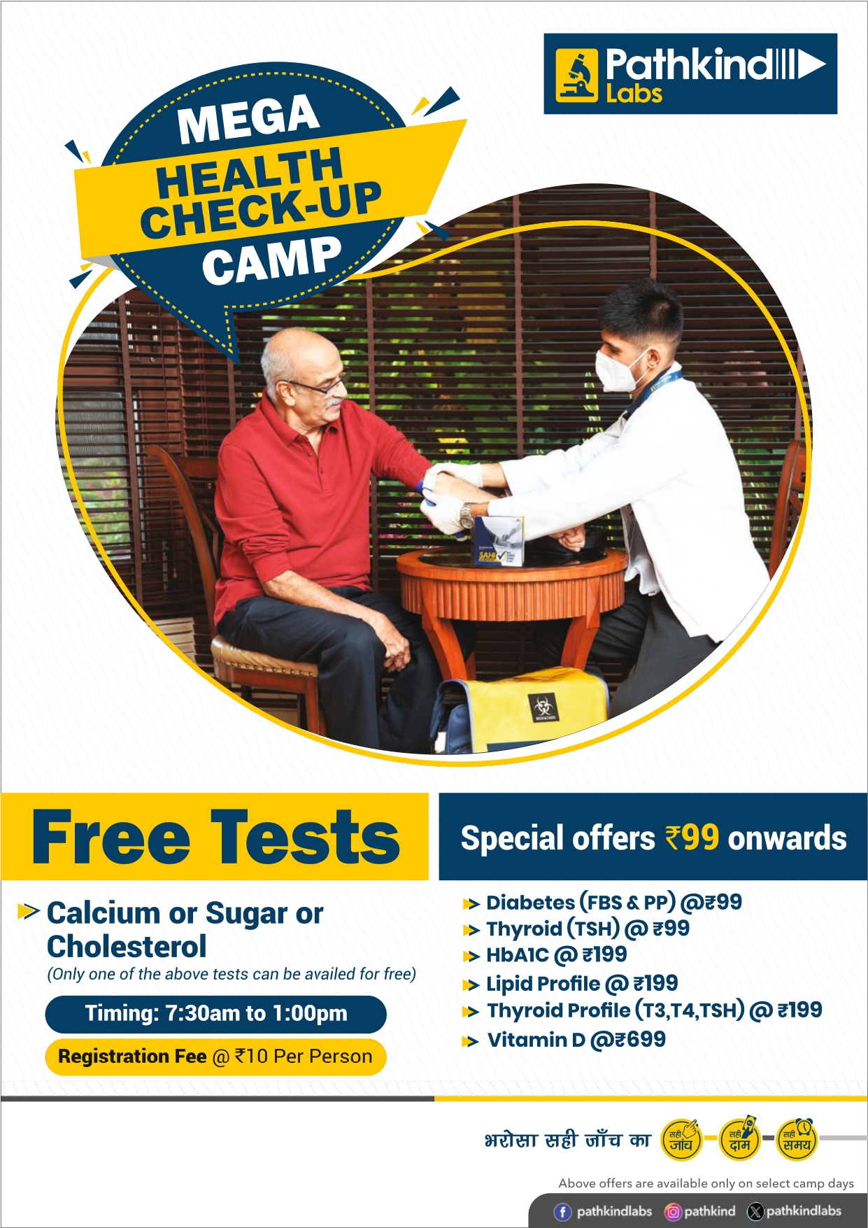 Regular Camp Leaflet 2023-24-1_compressed.pdf (1)_page-0001