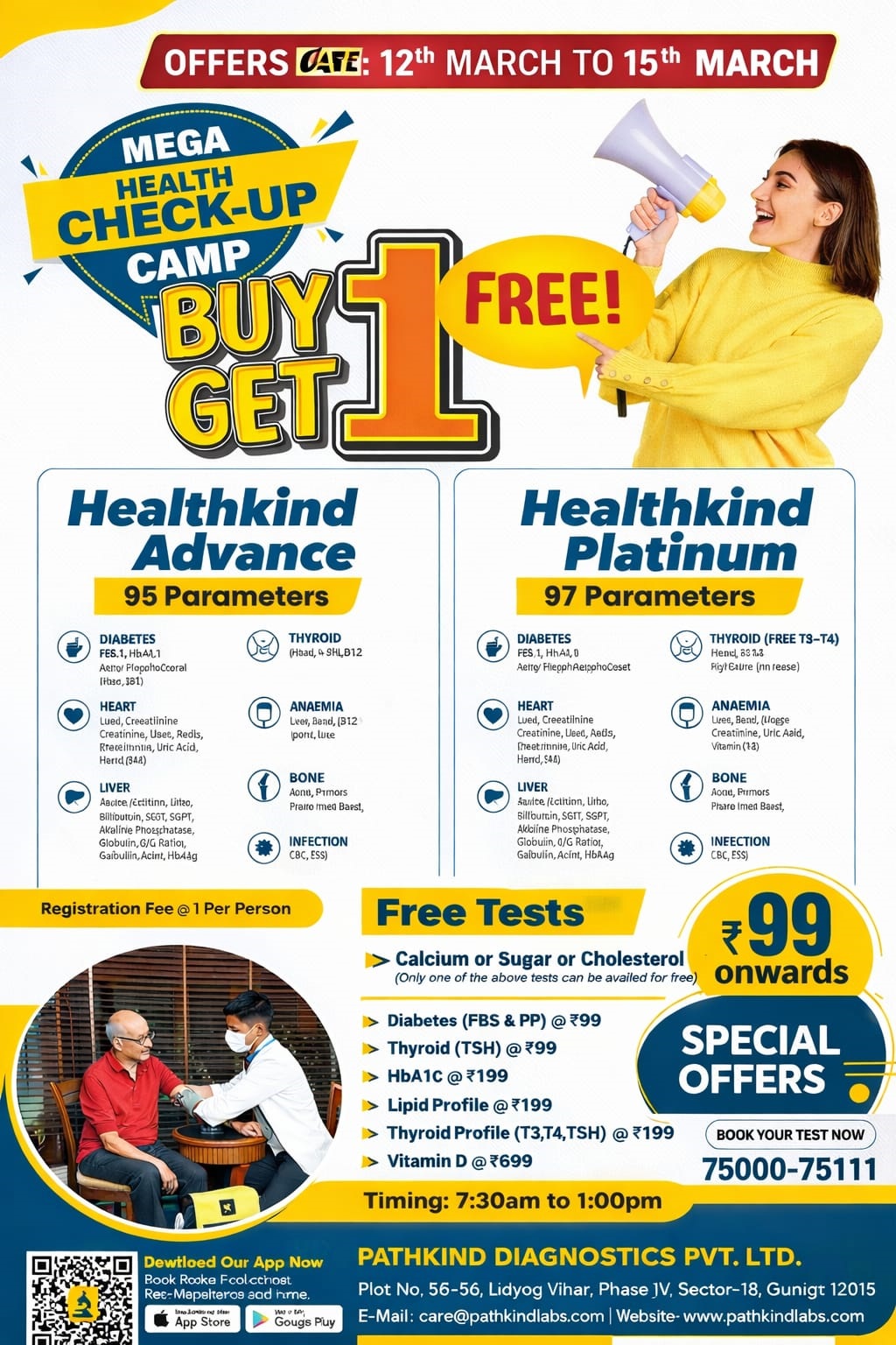 buy 1 get 1