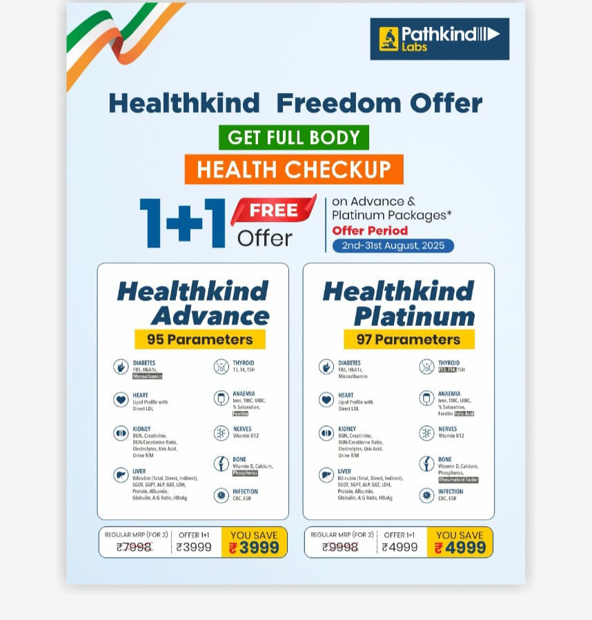 1 + 1 OFFER
