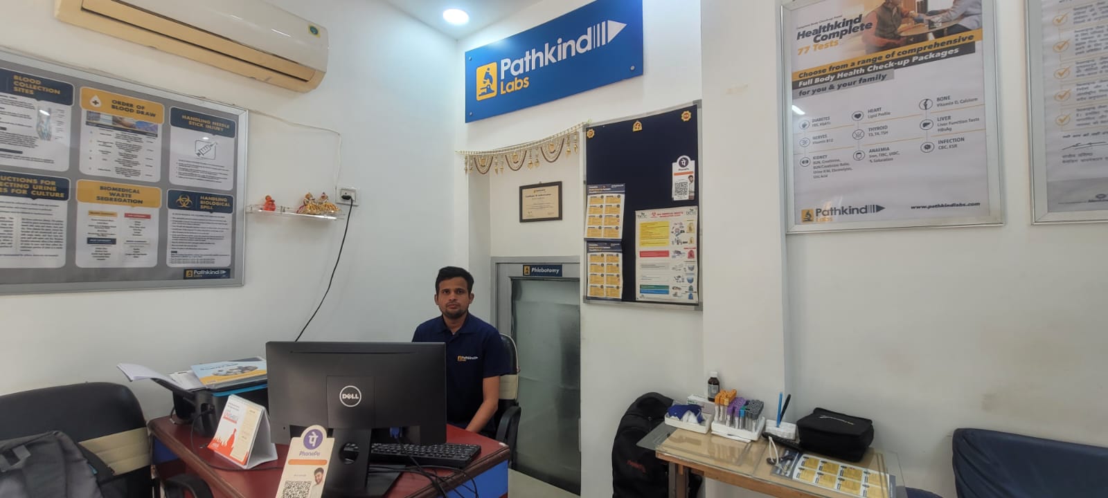 WhatsApp Image 2026-04-04 at 14.10.11