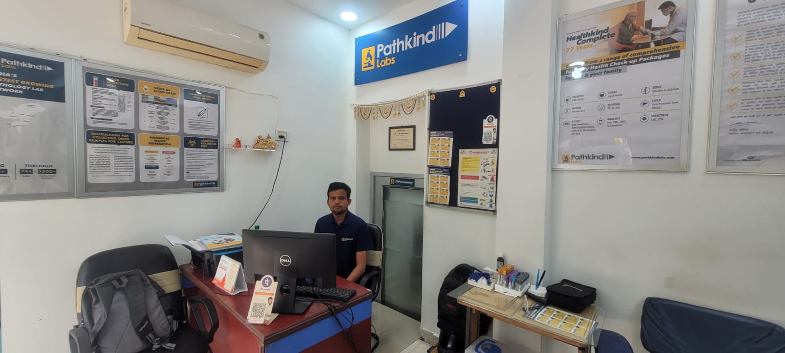 WhatsApp Image 2026-04-04 at 14.10.12