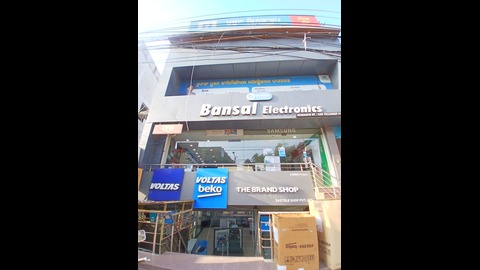 Store image (1)