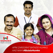 1759466994_384673597