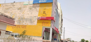 1759466994_182855993