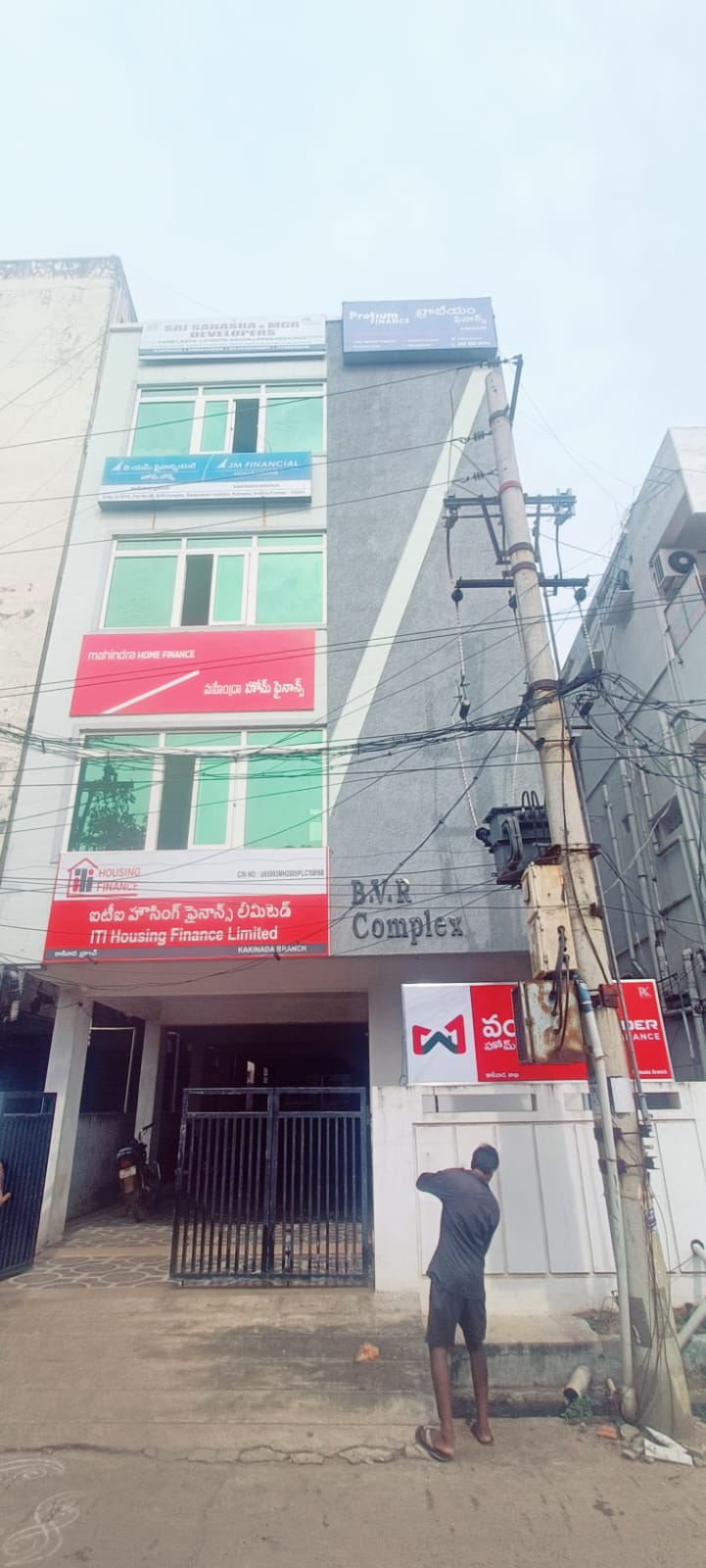 WhatsApp Image 2025-08-21 at 15.16.58 (1)