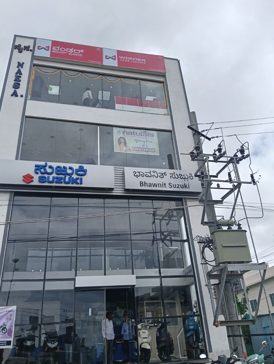 e6a6215e-97a6-451c-a22e-a5e42c5aab0b