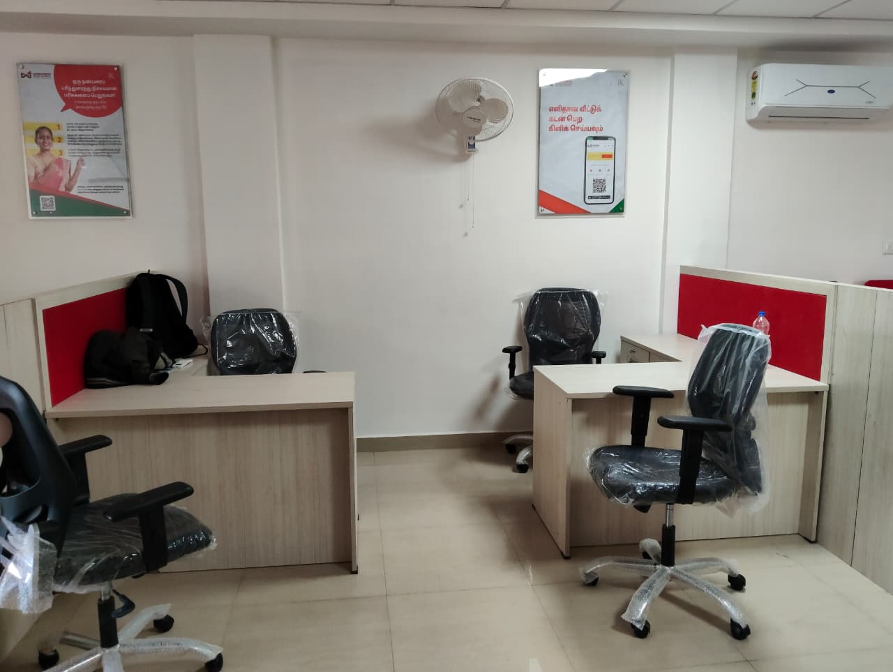 WhatsApp Image 2025-08-21 at 14.43.56 (1)