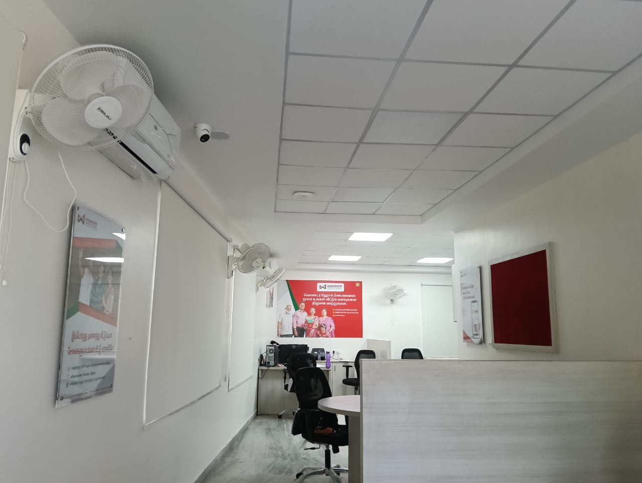 WhatsApp Image 2025-08-21 at 14.38.00 (1)