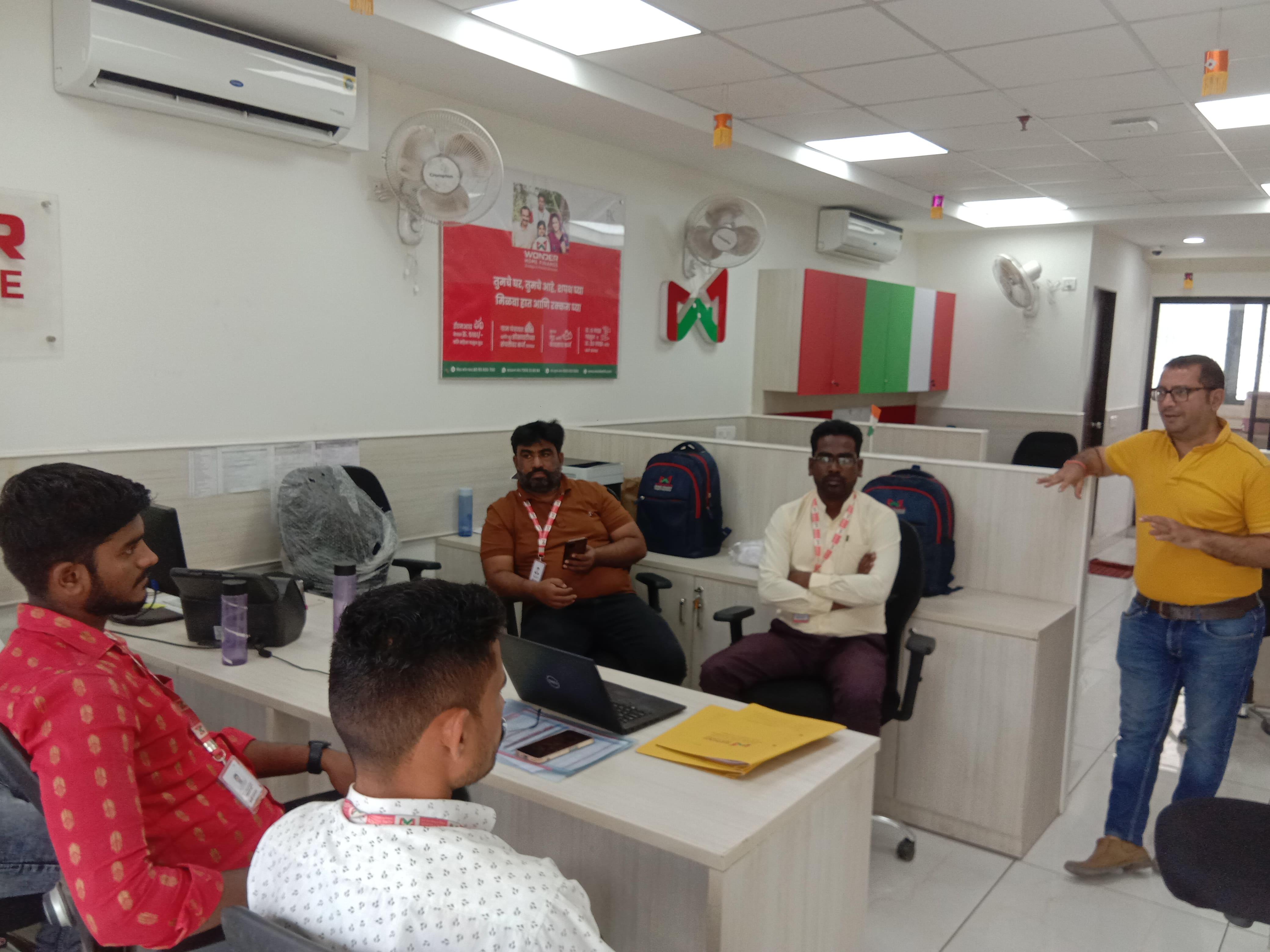 Ahmednagar
