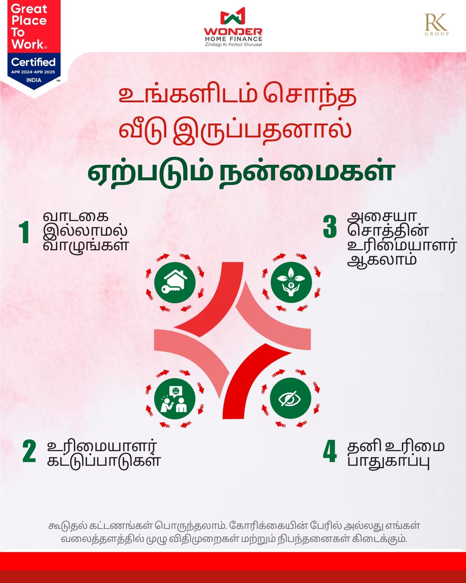 social-img