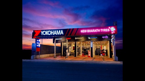 SHOP MAIN PHOTO NBT KOTTAYAM (1)